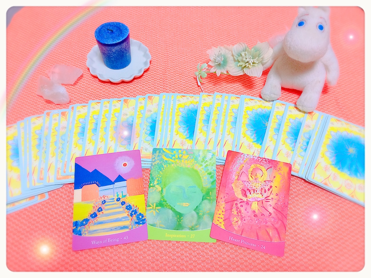 カードからのあなたへのメッセージお届けします たまには、優しさに包まれたいあなたへ♡ イメージ3