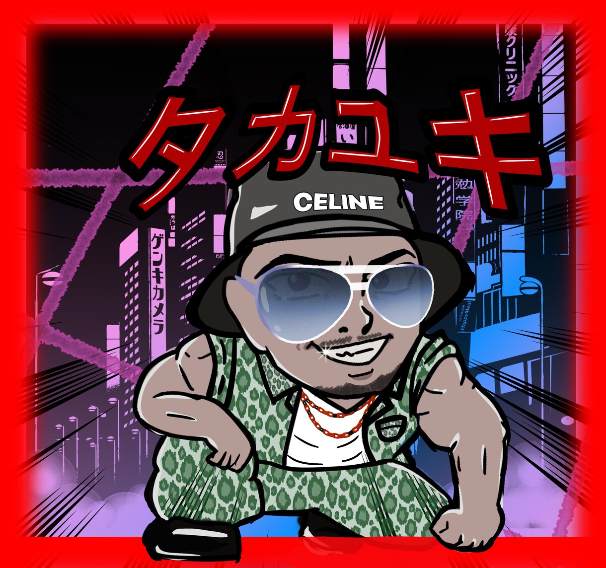 感謝を伝える似顔絵描きます 大切な人への贈り物に、心を込めた一枚を。 イメージ4