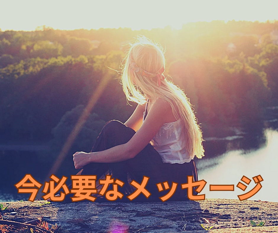 人生の選択✨スピリチュアルタロット✨鑑定します 迷いの答えを知りたいあなたへ✨ イメージ5