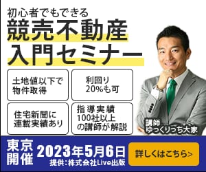 1枚1500円でWEB画像を制作します あなたならではのサービスが、伝わるようデザイン致します。 イメージ2