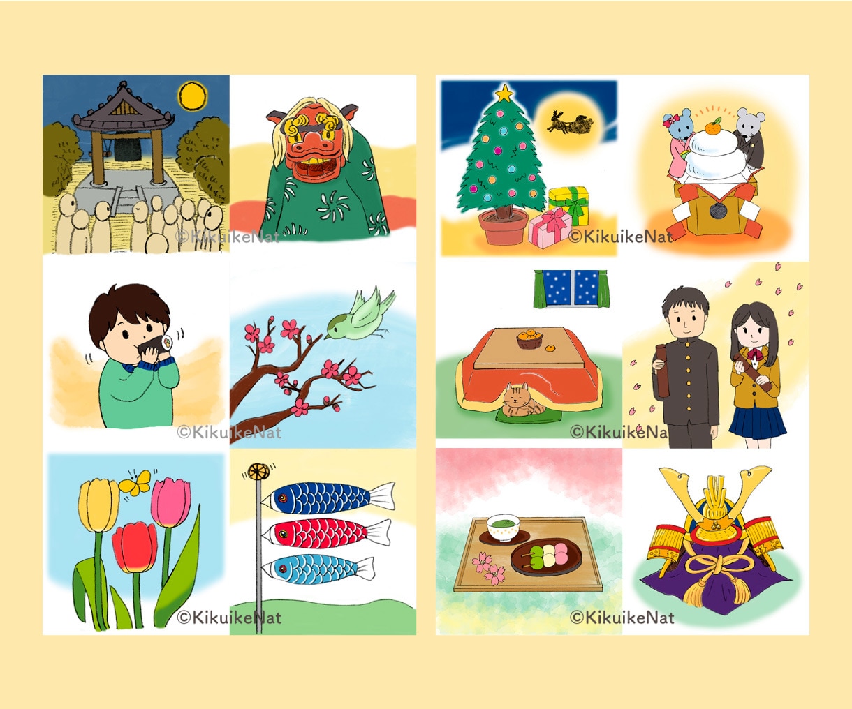 かわいい・ゆるい、人物と動物のイラスト制作します かわいいイラストで情報を分かりやすく・親しみやすく！ イメージ5