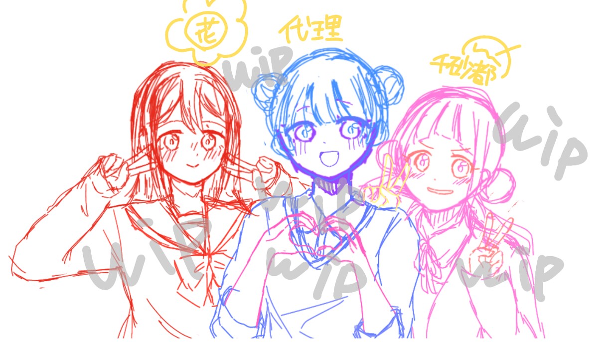 可愛い女の子のイラスト描きます 立ち絵、SNS用のアイコンなど◎ イメージ1
