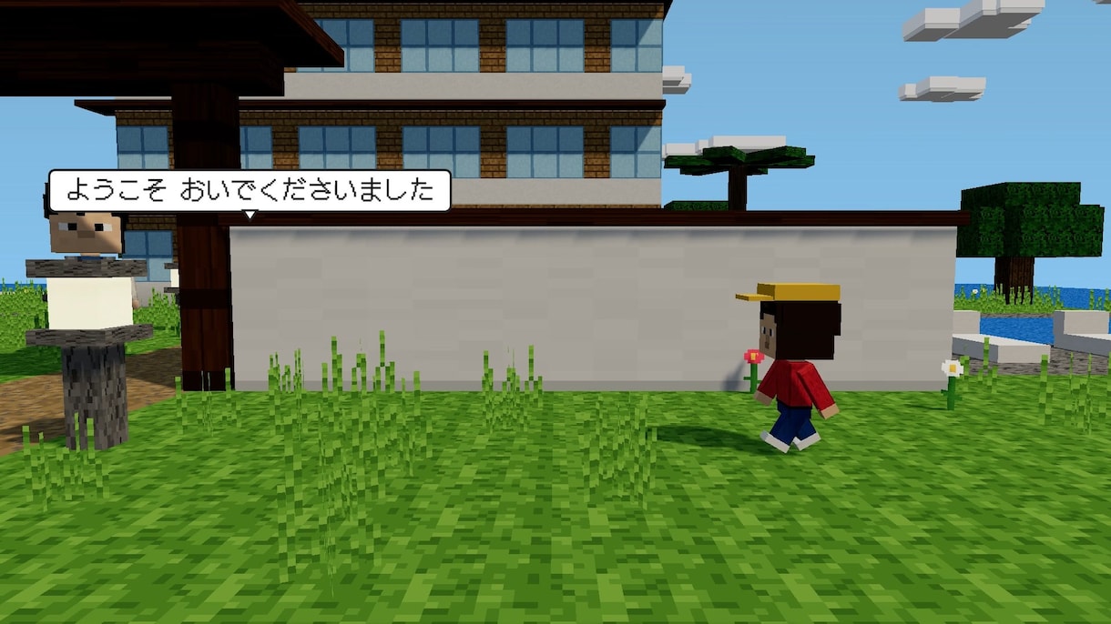 ブロック風！ホテル旅館の紹介動画作ります 小さな案内役が宿を紹介 家族連れに届く映像 イメージ2