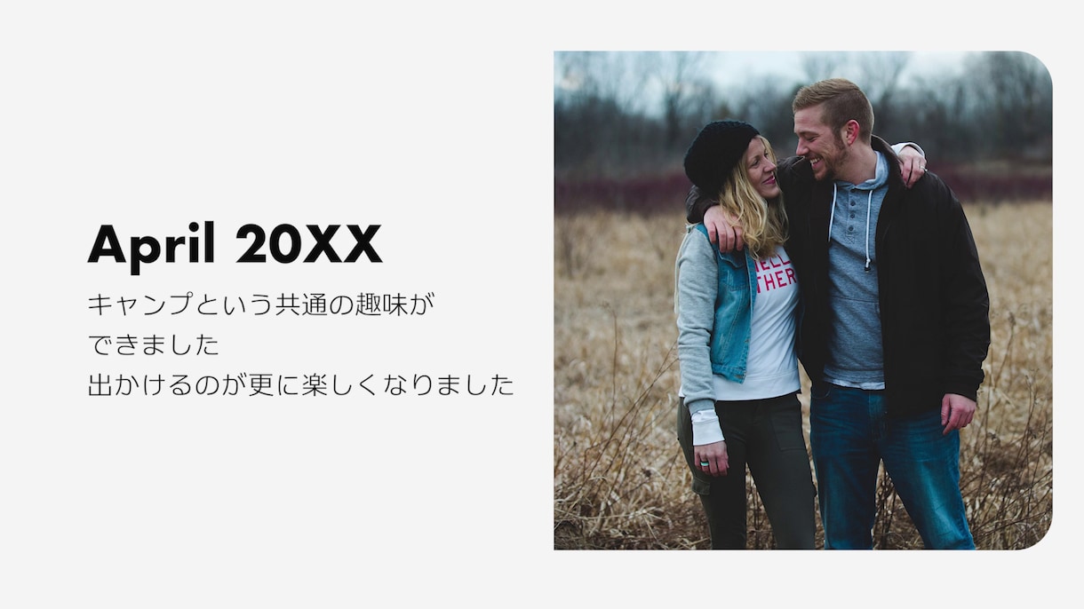 見やすく可愛い生い立ちムービーを安く早く作成します お二人の写真を使用し世界に一つだけの作品をお作りいたします イメージ1