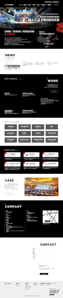HTMLサイトをWordPressに移行します サイトの4分の1はWordPress利用とも言われています。 イメージ4