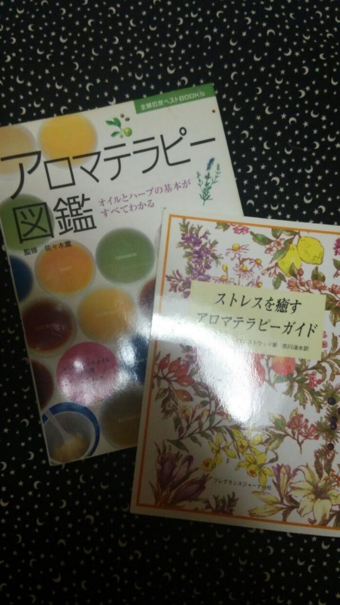 スピリチュアルアロマテラピーの相談にのります あなたに合う香や使い方をタロット占いで選んで、癒し効果を倍増 イメージ3