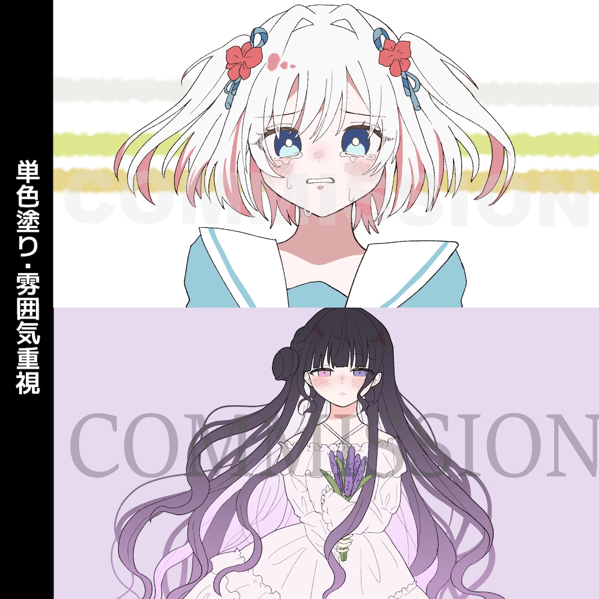 サムネイル、MVイラスト描きます MVイラスト/歌ってみた/SNS/配信サムネなど イメージ3
