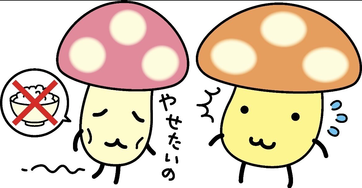 食事とメンタル両方サポート過食の相談にのりますます 自身の経験をもとにあなたのペースに合わせてサポートします。 イメージ2