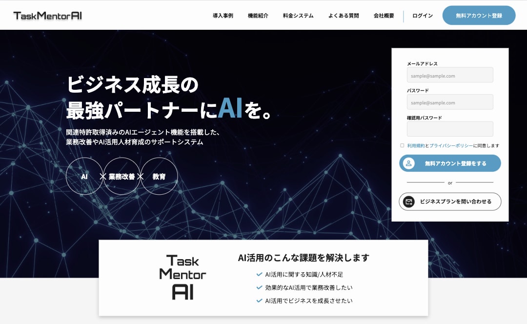 LP・HP制作のコーディングを承ります ｜あなたのデザインを形にします！ イメージ4