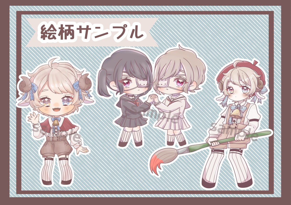 デフォルメイラストお描きします ＊アイコンや動画、グッズなどにご利用できます＊ イメージ5