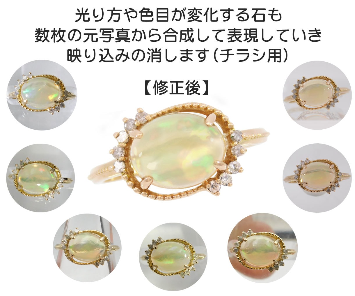 限定画像背景消去・色補正5点まで2000で行います 期間限定！自分では消しきれない背景消去や色補正お任せ下さい イメージ5