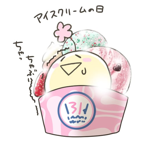 かわいいSDイラスト描きます かわいいかっこいいSDキャラをデザインして描きます イメージ4