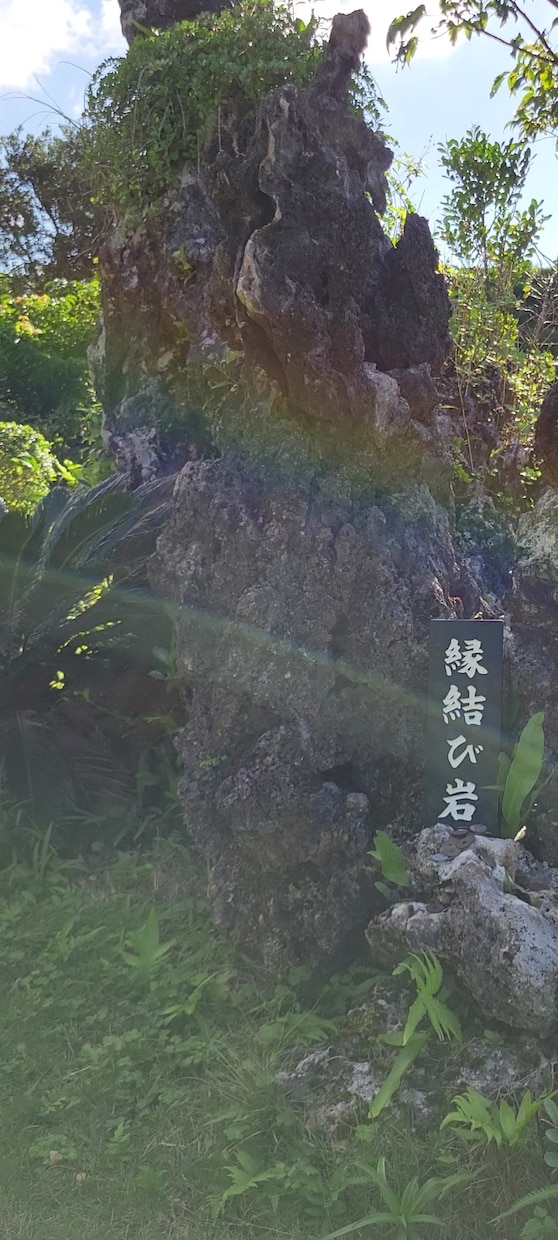 短時間⭕電話占い⭐️御巫が魂を霊視し悩み解決します 未来、相手の気持ち、複雑恋愛、仕事、人間関係、スピリチュアル イメージ7