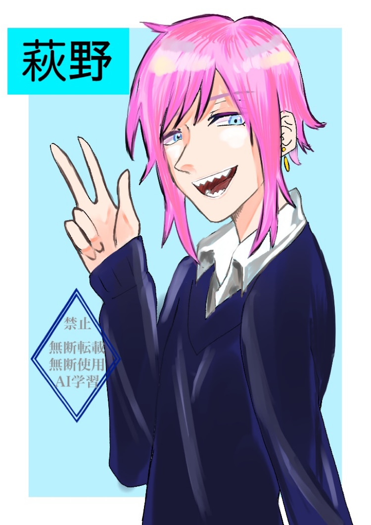 商用利用◎キャラクターイラスト作成します お客様ファースト!自創作でもイメージでも! イメージ6