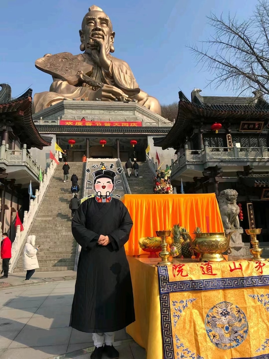 神秘的な古代中国の占い術から来ていますます 占い,迷っているあなたを導きますように イメージ1
