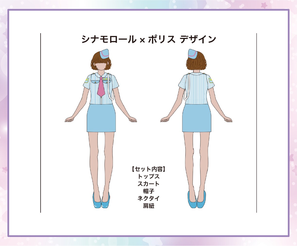 衣装・小物のイラストデザイン制作いたします 【コスチュームや装飾品のデザイン】 イメージ9