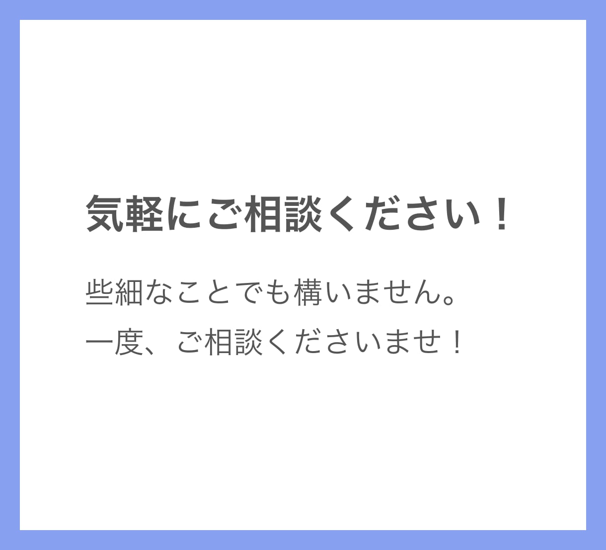 Webサイト表示崩れ修正します 「サイトの表示が崩れているけど、原因がわからない」を解決！ イメージ4