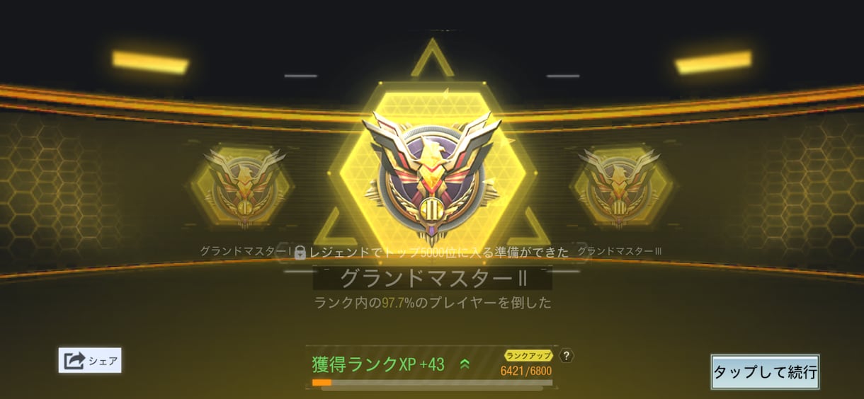 プログ記事やサービスを提供します ブログやウェブやAIやプログラミング技術を作ります。 イメージ7