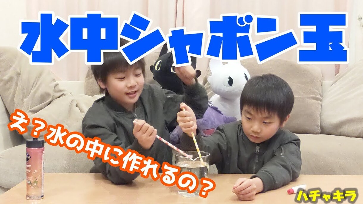 YouTube等の動画編集やります！納期守ります はじめての方でもお気軽にご相談ください。 イメージ1