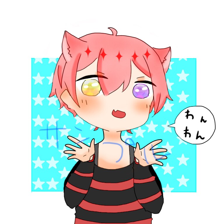 ちょっとした癒しの提供をします あなた専用のイラスト描かせて下さい イメージ4