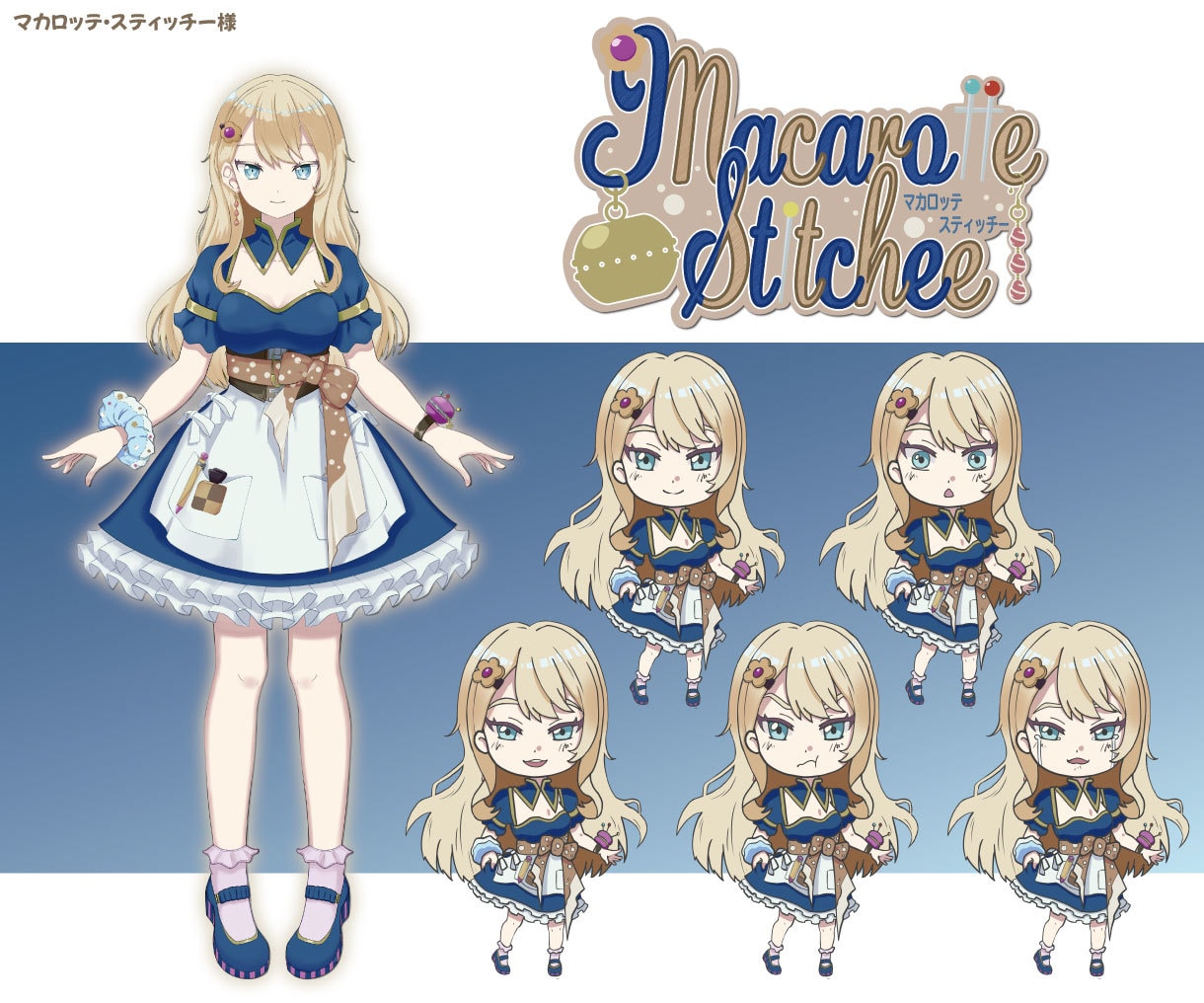 Vtuberキャラデザ～Live2D一括制作します 著作権譲渡／イメージを丁寧に形にします イメージ7