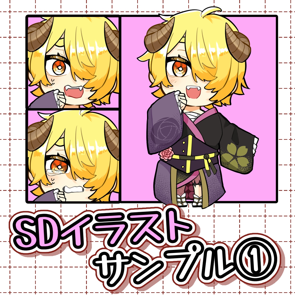 SDイラスト、サムネイラスト描きます サムネ映えするイラストを制作します！！ イメージ3