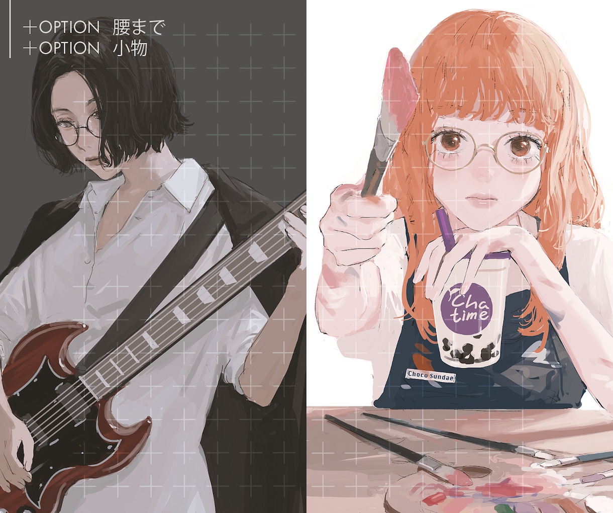 アイコンイラスト等の制作承ります 印象的なイラストを求めている方に イメージ4
