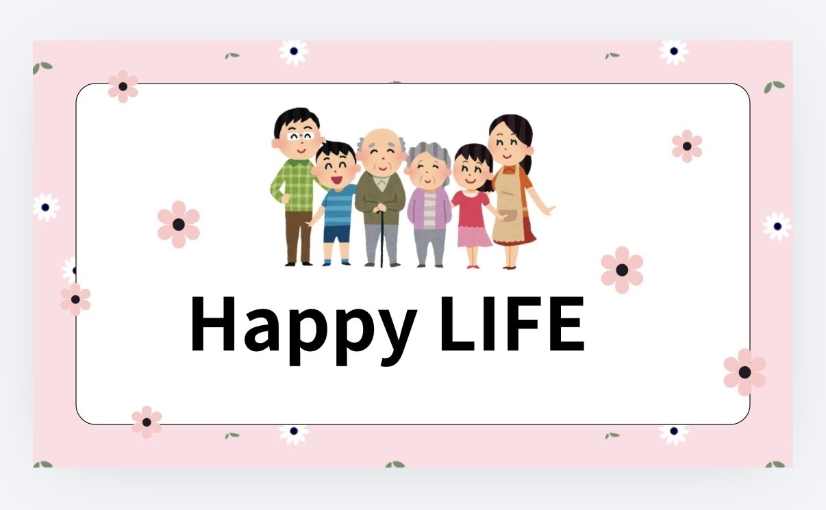 義父、義母、婿、嫁...家族の不満お聞きします 信じられない！！理解できない！！モヤモヤお聞きします!! イメージ2
