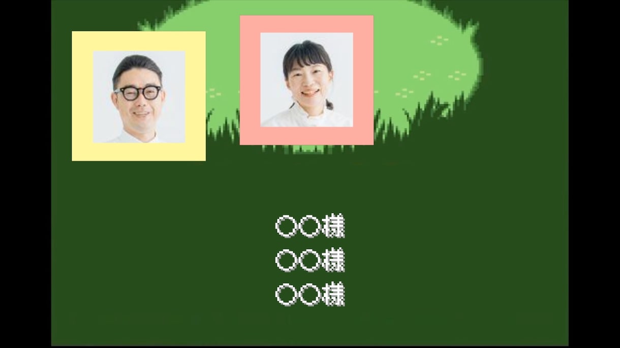 ポケモン風★エンドロールムービー作ります 懐かしのルビサファ風に結婚式を締めくくりましょう! イメージ2