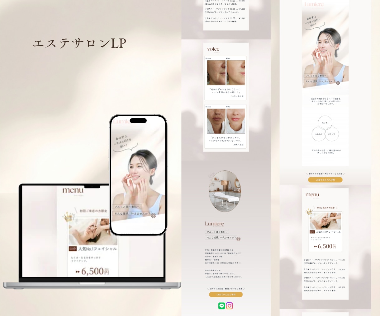 Canvaで女性向けLP制作します スマホで見やすいLP制作！忙しい方も丸っとお任せください◎ イメージ9