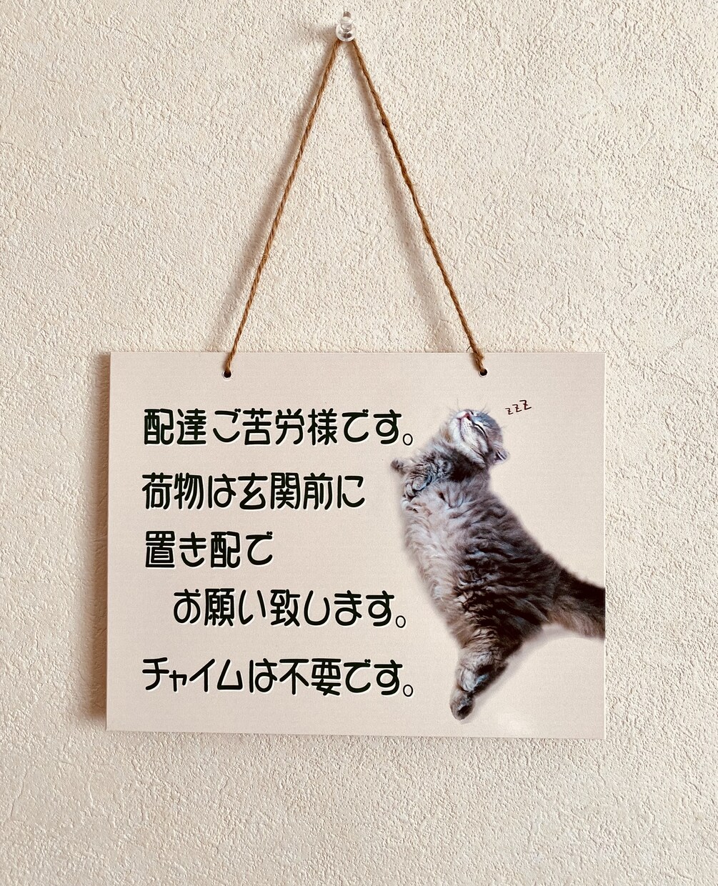 うちのこの写真を入れた置き配プレートお作りします うちのこ（ペット）のオリジナルグッズ＊プレゼントにも イメージ3