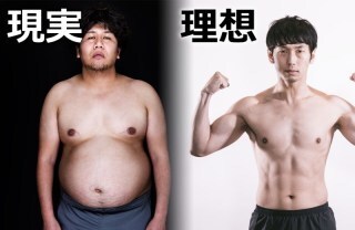 夏に向けてダイエットメニュー教えます 長続きしないあなたに誰でもできるプログラムを伝授します。 イメージ2