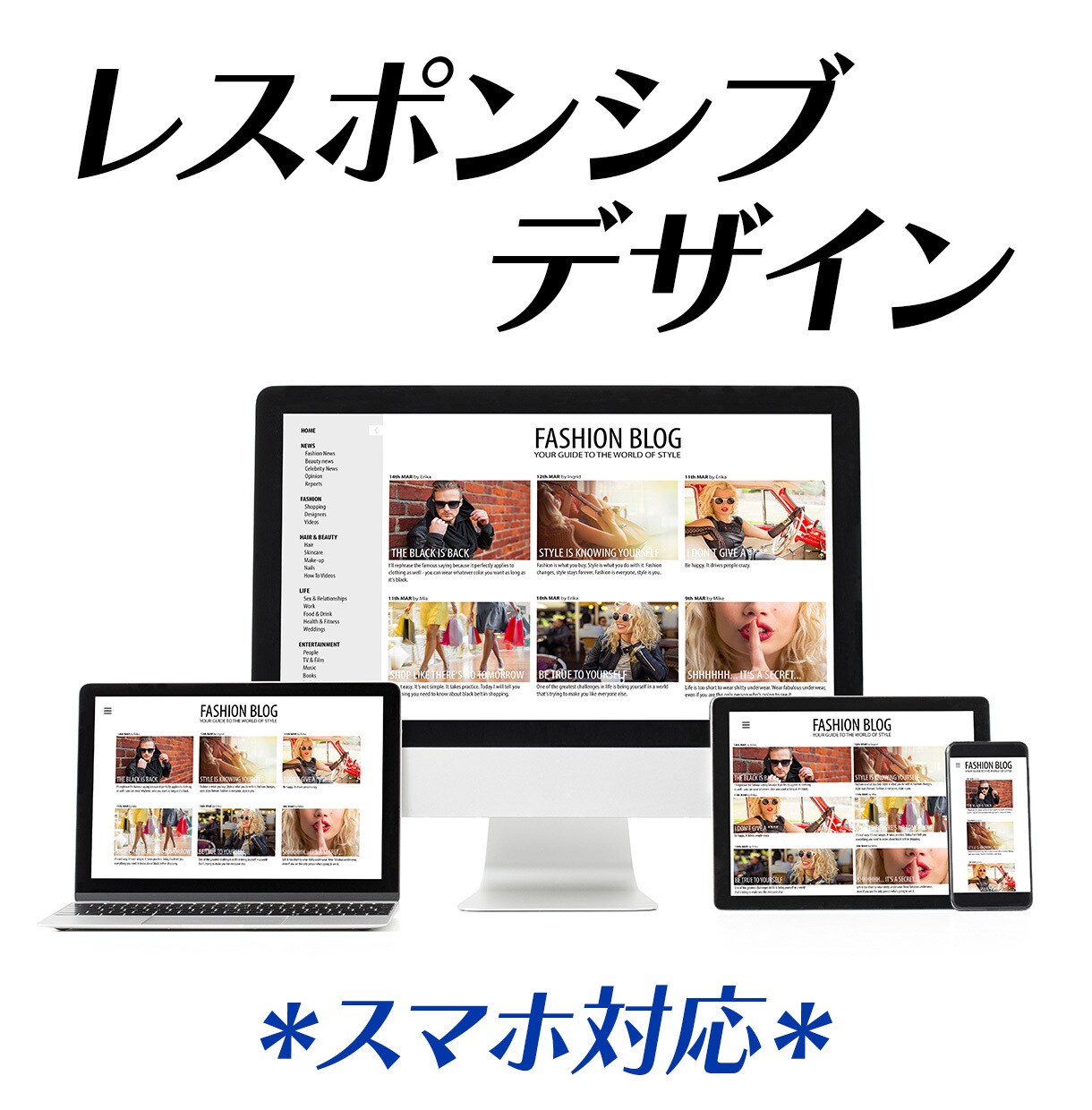 有名企業と実績多数！お洒落で高集客のHP制作します ココナラだけの特別価格！クリエイターアワード受賞のプロが制作 イメージ4
