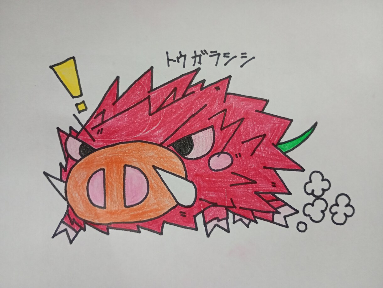 お子様がほっこりするイラストを描いてます かわいい漢字のもじり動物イラストです！ イメージ1