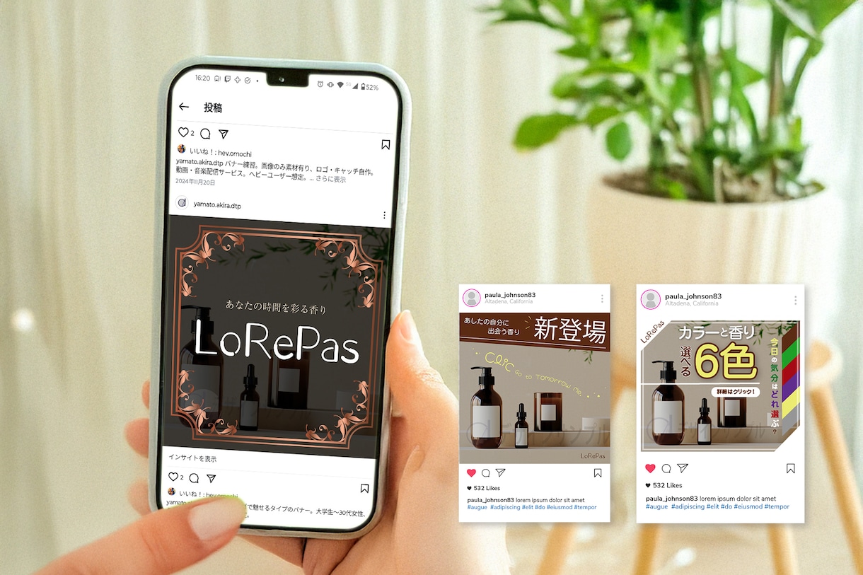 プロのWEBバナー画像で集客をサポートします 10件限定価格！　画像も文章も「まる投げOK！」なプラン イメージ3