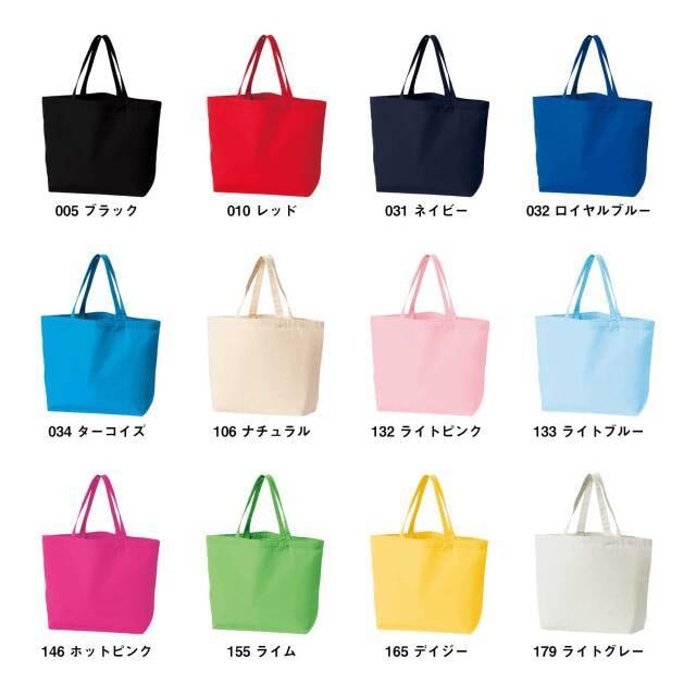 トートバッグに手描きの絵を刺繍します お子様の絵などオリジナルバッグが作れます★ イメージ4