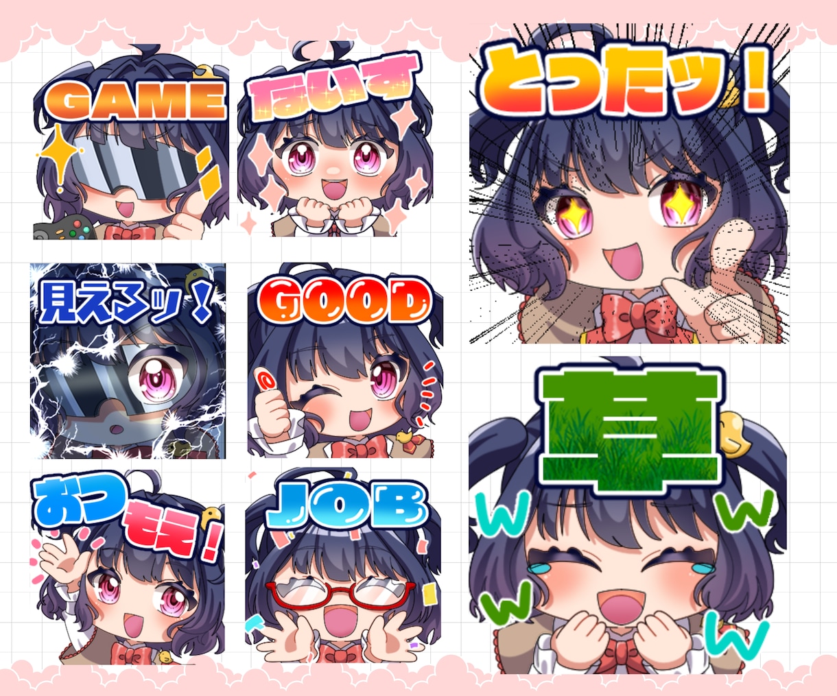 VTuber・配信者向け！可愛いスタンプ制作します 小さくても見やすい◎YouTube・Twitch等に！ イメージ3