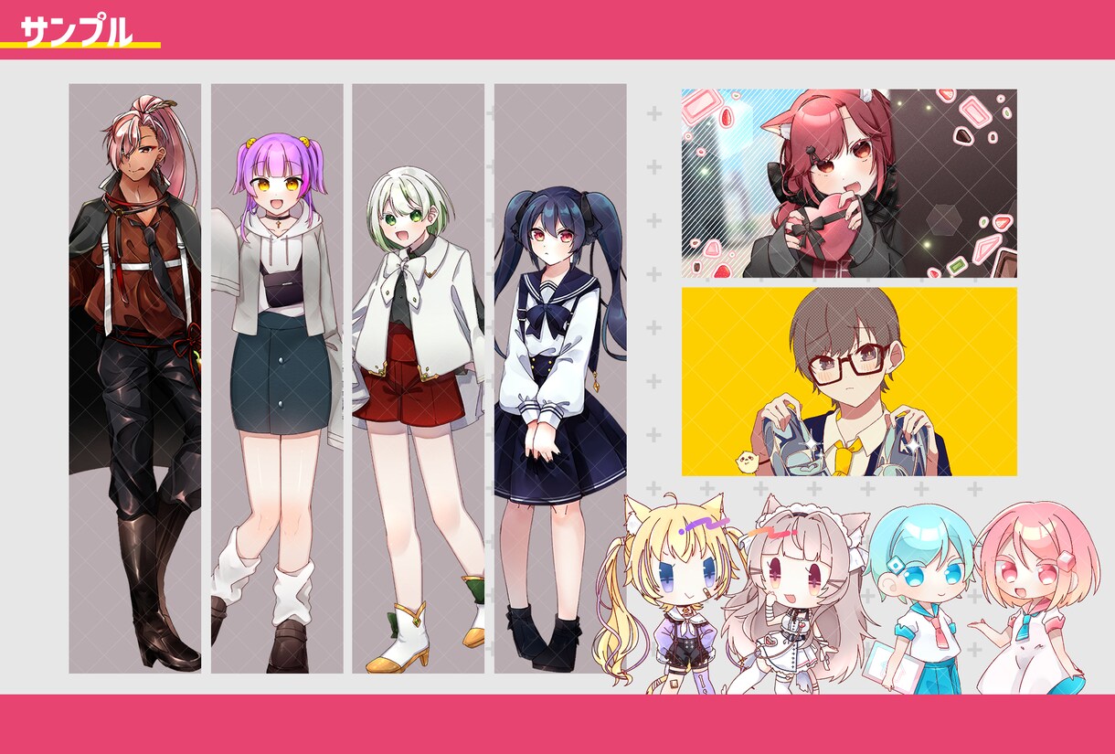 様々なイラストお描きします SNSアイコン･ヘッダー、動画イラスト、TRPG立ち絵等に！ イメージ5