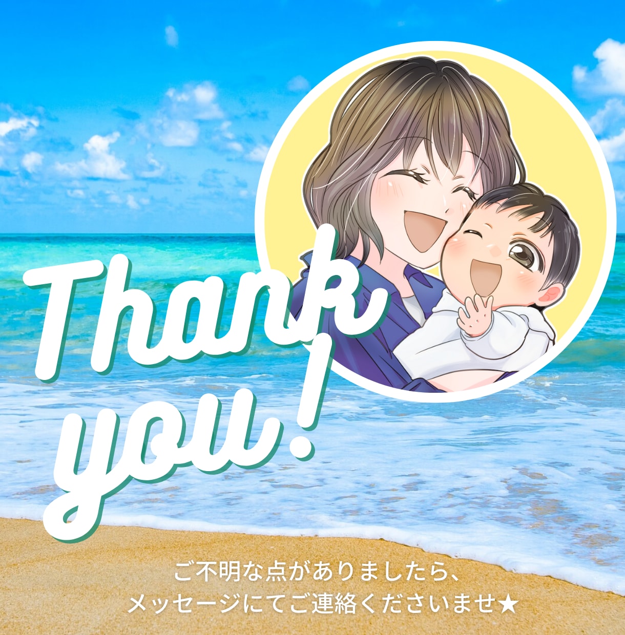 FB広告、画像テスト用の広告30枚作ります あなたはイメージを伝えるだけでOK!! イメージ10