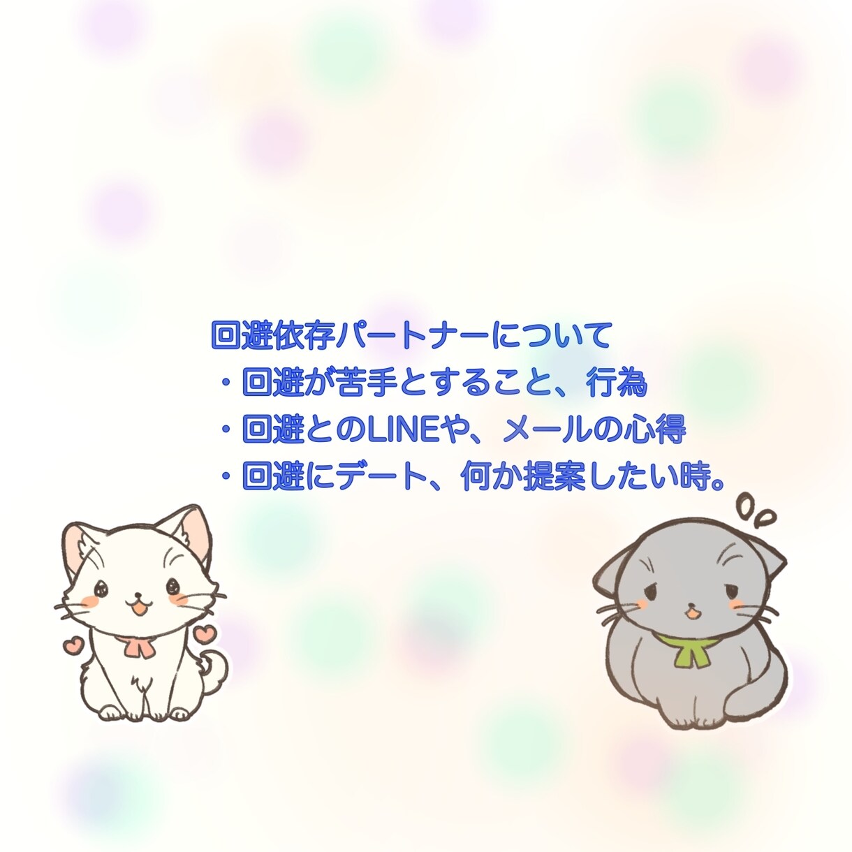 勉強文字7日間＋ビデオチャット30分1回見守ります 飽きっぽい 続かない！ 勉強したい..そんな思いを応援します イメージ9