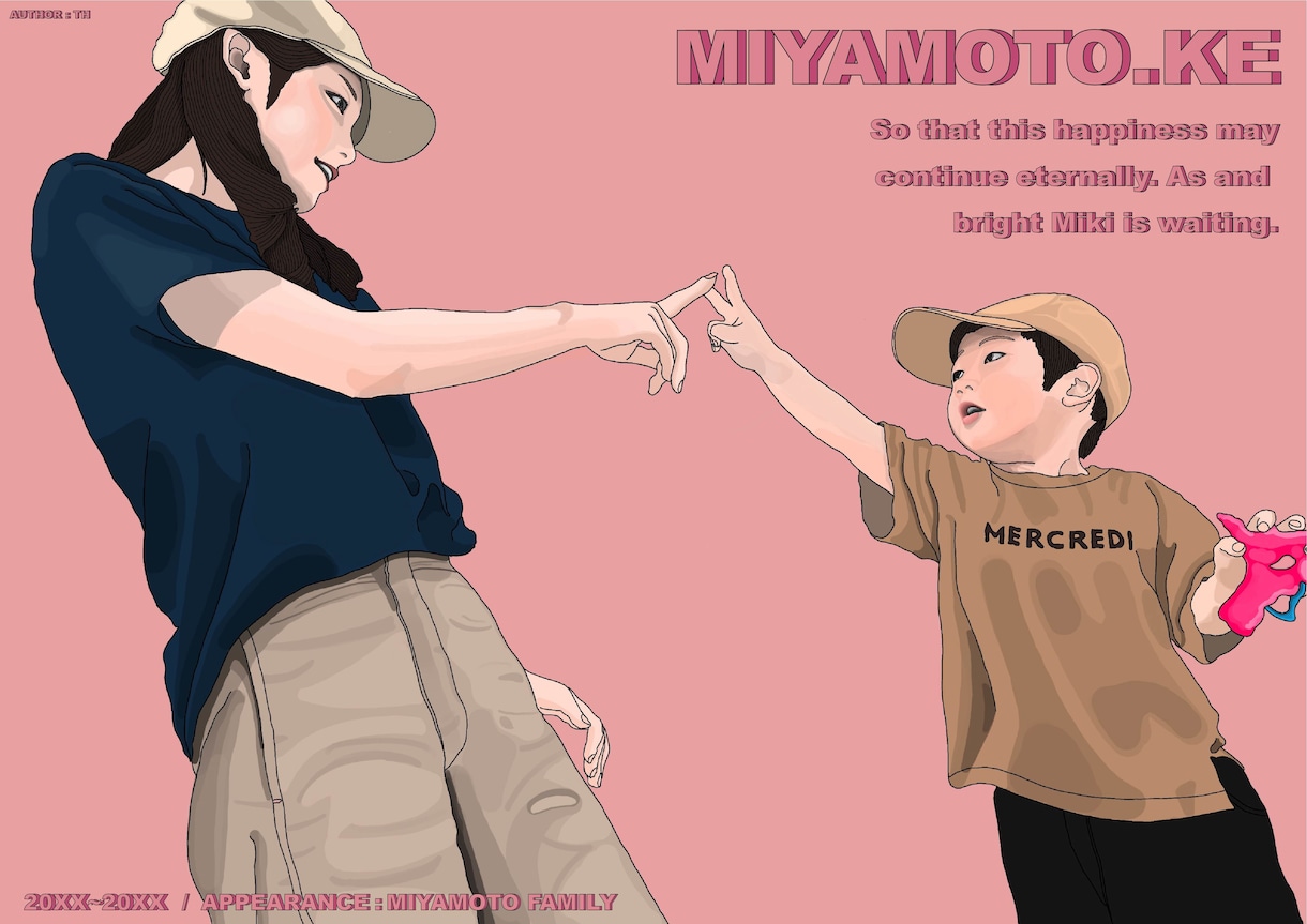 イラスト　似顔絵　ポスターを作成します 学生ではありますが、魅力的なものを作成いたします。 イメージ2