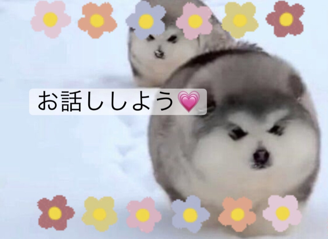 あなたのお気持ち受け止めます 今日の話ちょっと聞いてよ〜〜〜！ぽろっと私にこぼしませんか？ イメージ1