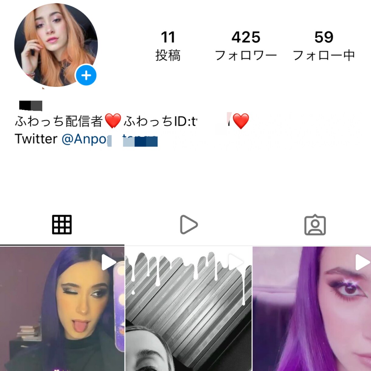 Instagram日本人フォロワー自然な増加します 日本人フォロワーを増やし、Instagramをより良いものに イメージ5