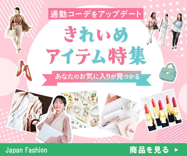 広告バナー・ヘッダー画像制作します 可読性重視！目に留まり、中身を見て頂けるようなデザインを！ イメージ3