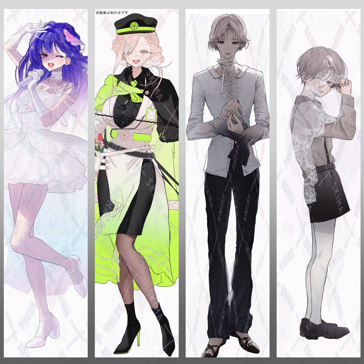 立ち絵【TRPG/配信活動等】を制作いたします 様々なポーズに対応可能です！オプションも豊富！ イメージ7
