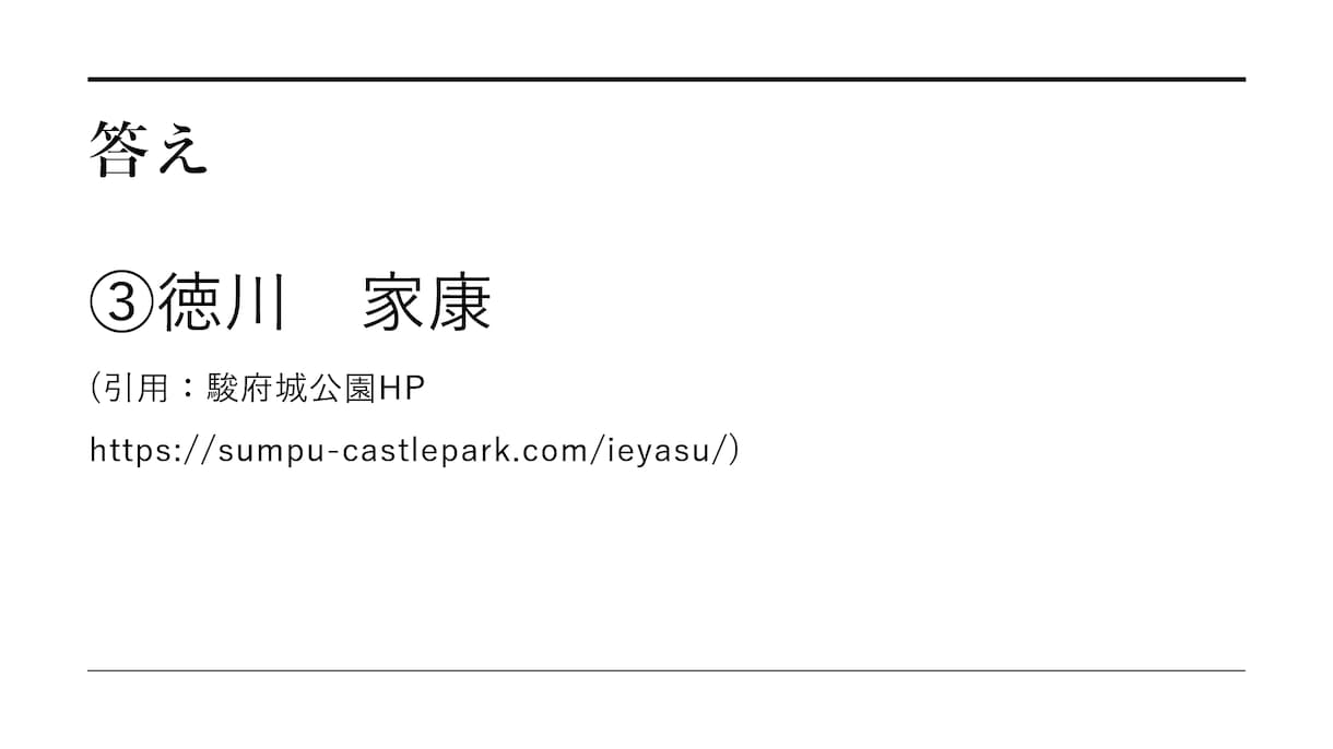 介護施設のレクリエーション企画を提案できます ご利用者様への脳トレにご活用ください。 イメージ3