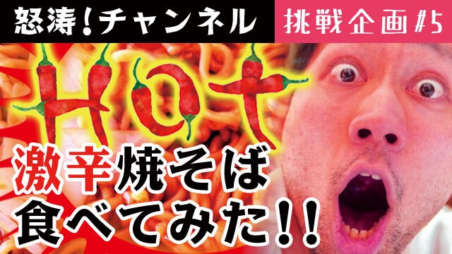お試しプラン！YouTubeサムネイル製作します 初回限定でステキなサムネイルをお試し製作致します！ イメージ6