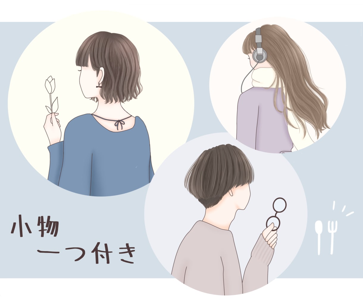 ココナラ初めての方も大歓迎！アイコン描きます ＊即日返答！おしゃれなイラストはいかがですか＊ イメージ2