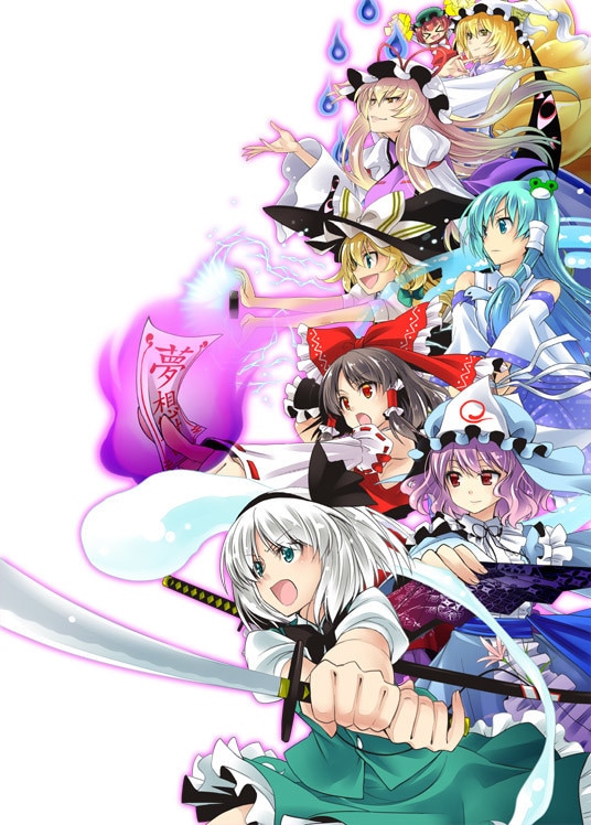 東方アレンジを作成します プロではないためお安く提供します！ イメージ1
