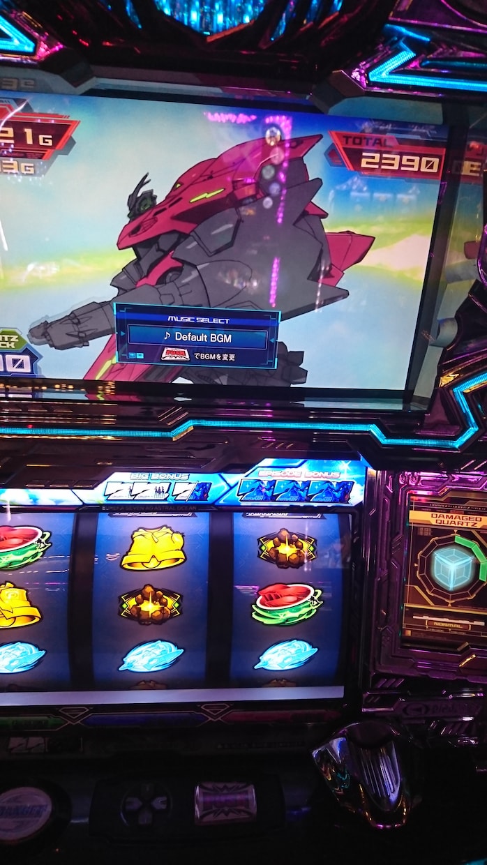 マドマギ３設定６の判別最大で300ゲームでできます 元パチ屋主任のオススメ台低設定を打つのは避けたい人 イメージ3